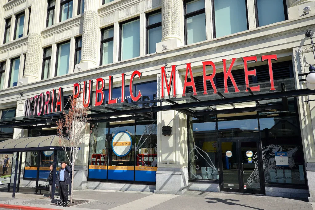 Front Entrance to the Victoria Public Market